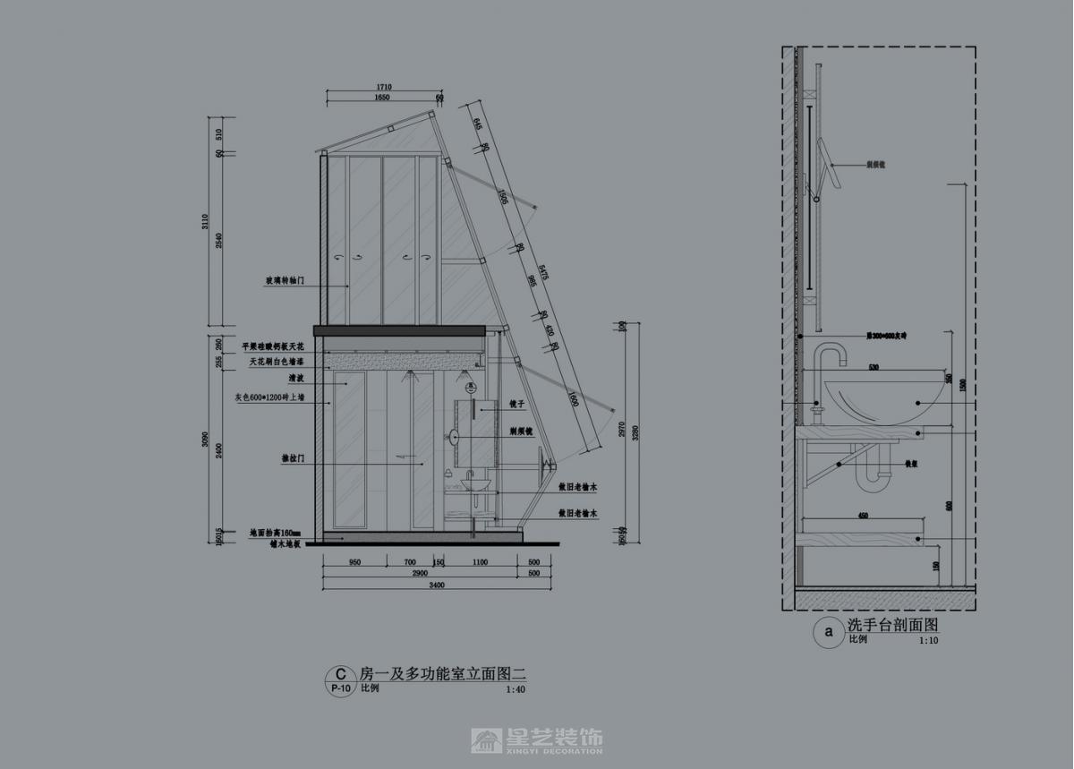 新基800年古村老宅改造（實(shí)景）