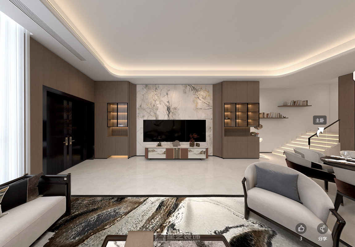 天河區-新中式-童居